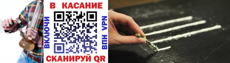 Наркошоп Березники COCAIN Бутират Конопля Псилоцибиновые грибы