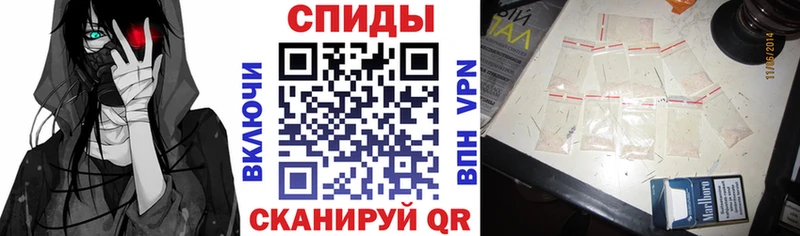 Amphetamine Розовый Березники