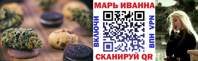 Cannafood марихуана  как найти закладки  Березники 