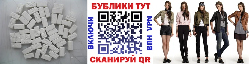 ОМГ ОМГ зеркало  Березники  Экстази 280 MDMA  где продают наркотики 