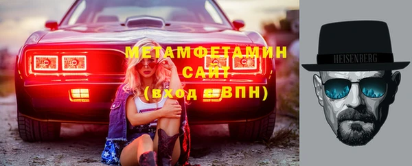 твердый Нефтекумск
