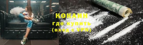 твердый Нефтекумск