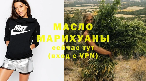 дурь Нея