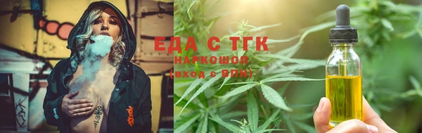 твердый Нефтекумск