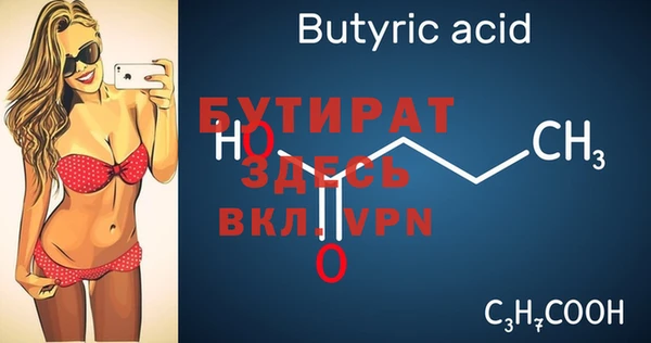 дурь Нея