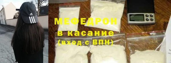 дурь Нея
