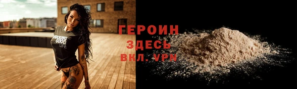 мефедрон VHQ Апатиты