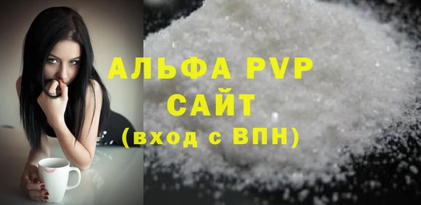 ПСИЛОЦИБИНОВЫЕ ГРИБЫ Навашино
