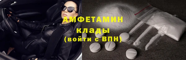 дурь Нея