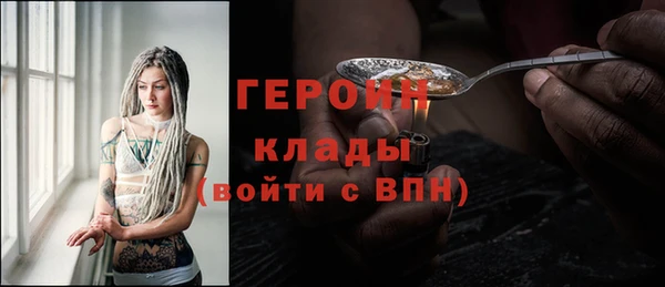 твердый Нефтекумск