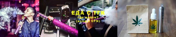 твердый Нефтекумск
