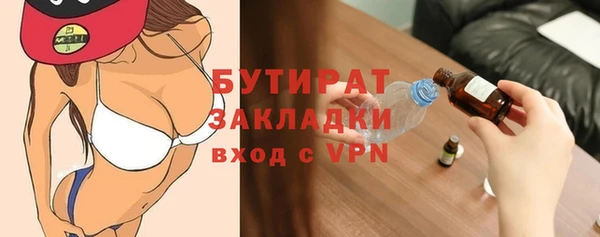 твердый Нефтекумск