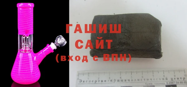mix Наволоки