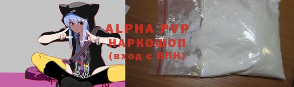 ПСИЛОЦИБИНОВЫЕ ГРИБЫ Навашино