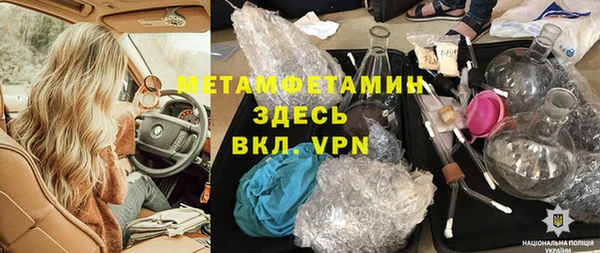 дурь Нея