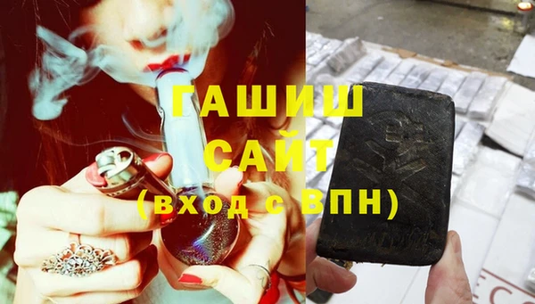дурь Нея