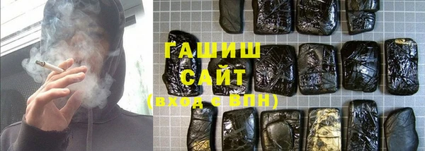 дурь Нея