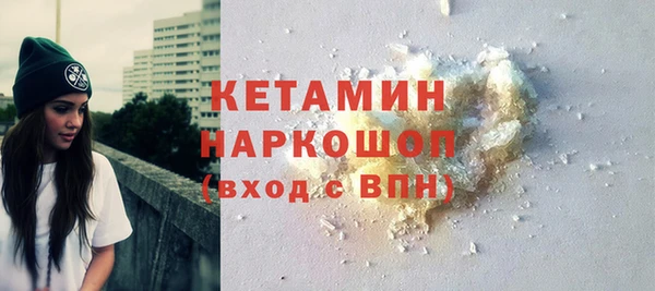 мяу мяу мука Нефтегорск