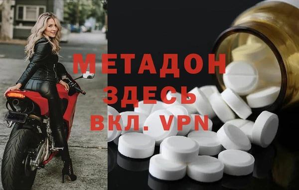 mix Наволоки