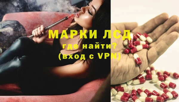 дурь Нея