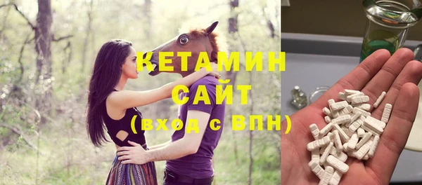 дурь Нея
