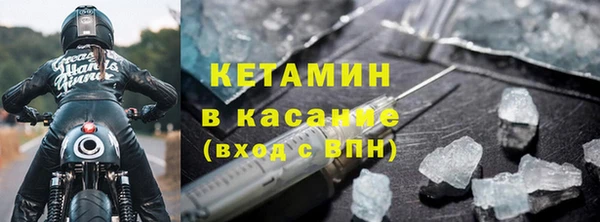 твердый Нефтекумск