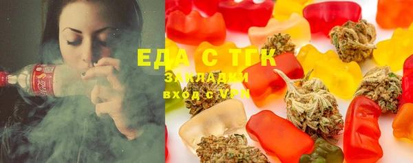 дурь Нея
