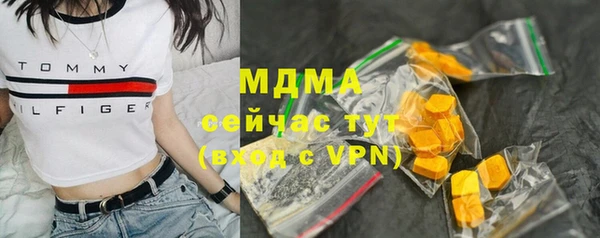 твердый Нефтекумск