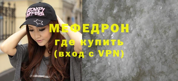 дурь Нея