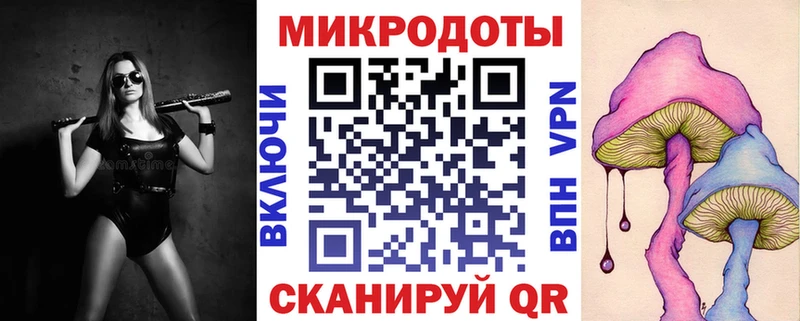 Псилоцибиновые грибы Psilocybe  наркошоп  Березники 